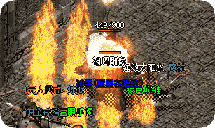 三职业配合有多讲究？一套连招公式教会你