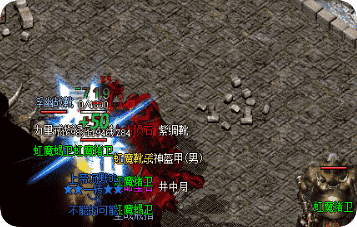 传奇私服网站新开网 传奇私服网站新开网