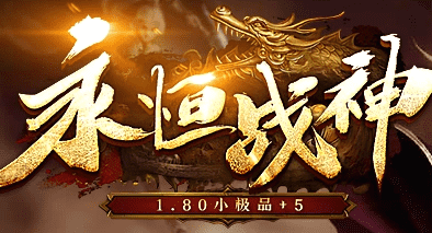 今天新开sf