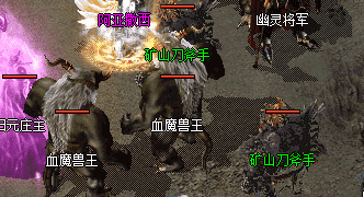 新开传奇sf 新开传奇sf