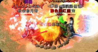 sf发布网站