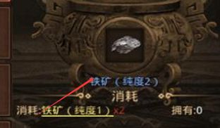 新开热血传奇sf 新开热血传奇sf