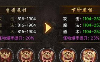 传奇私服发布站老玩家实战心得:从新手到高手的进阶路线(图1) 传奇私服发布站老玩家实战心得:从新手到高手的进阶路线