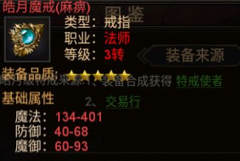 今天新开sf 今天新开sf