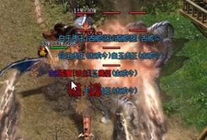 1.80合击