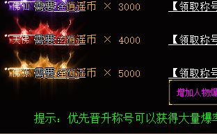 传奇私发布网 传奇私发布网
