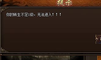 传奇私服发服网 传奇私服发服网
